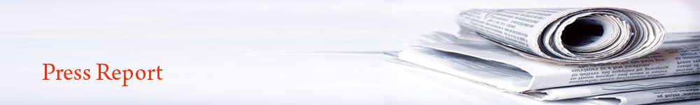Pressreport